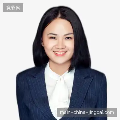 康英